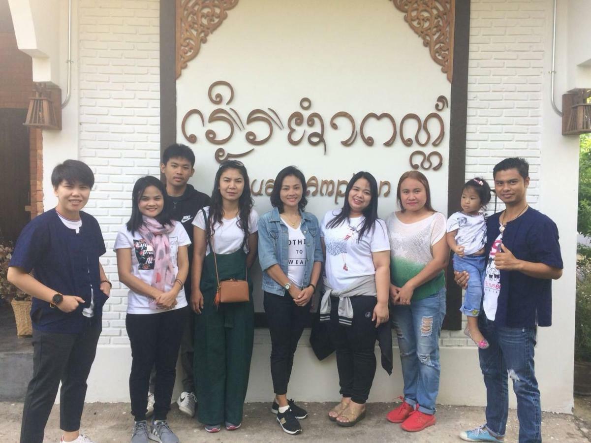 Huan Amphan Chiang Rai Luaran gambar