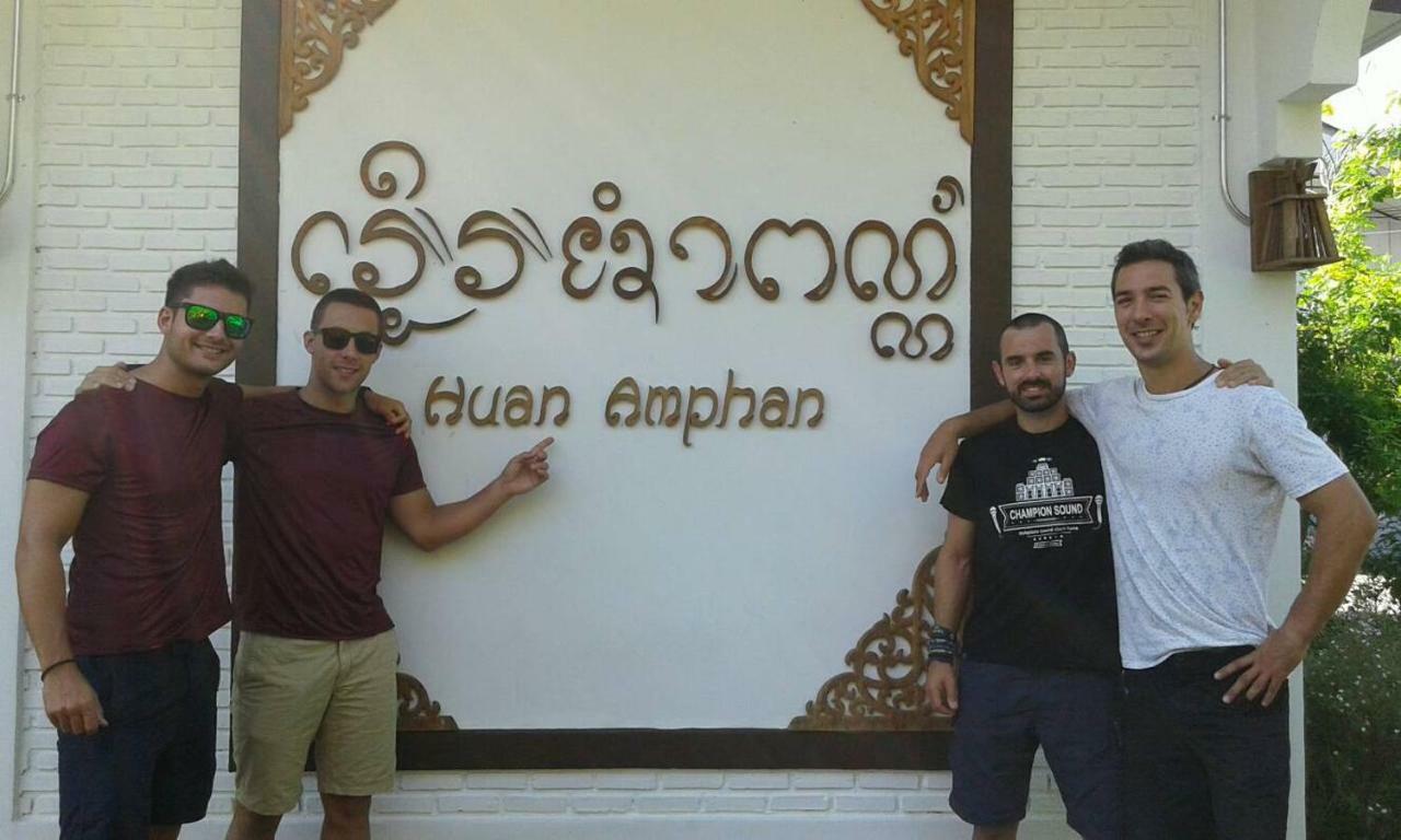 Huan Amphan Chiang Rai Luaran gambar