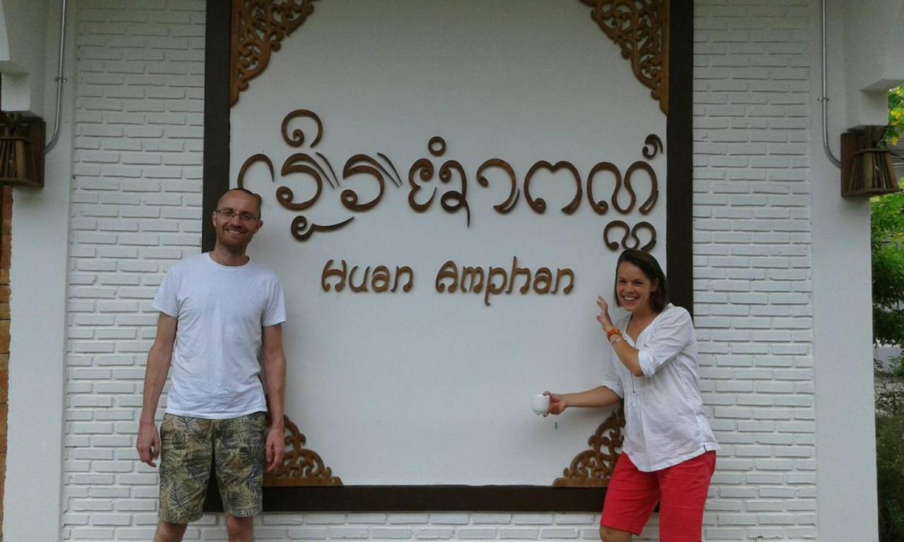 Huan Amphan Chiang Rai Luaran gambar