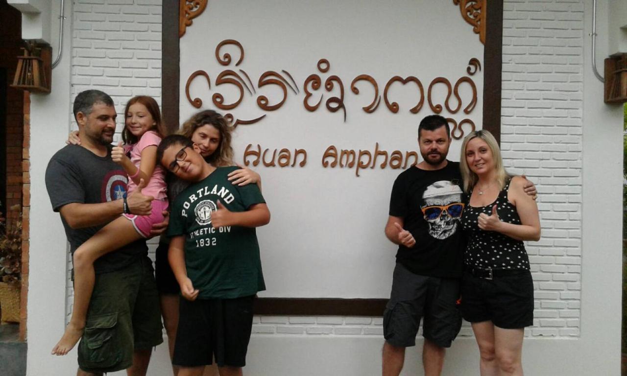 Huan Amphan Chiang Rai Luaran gambar