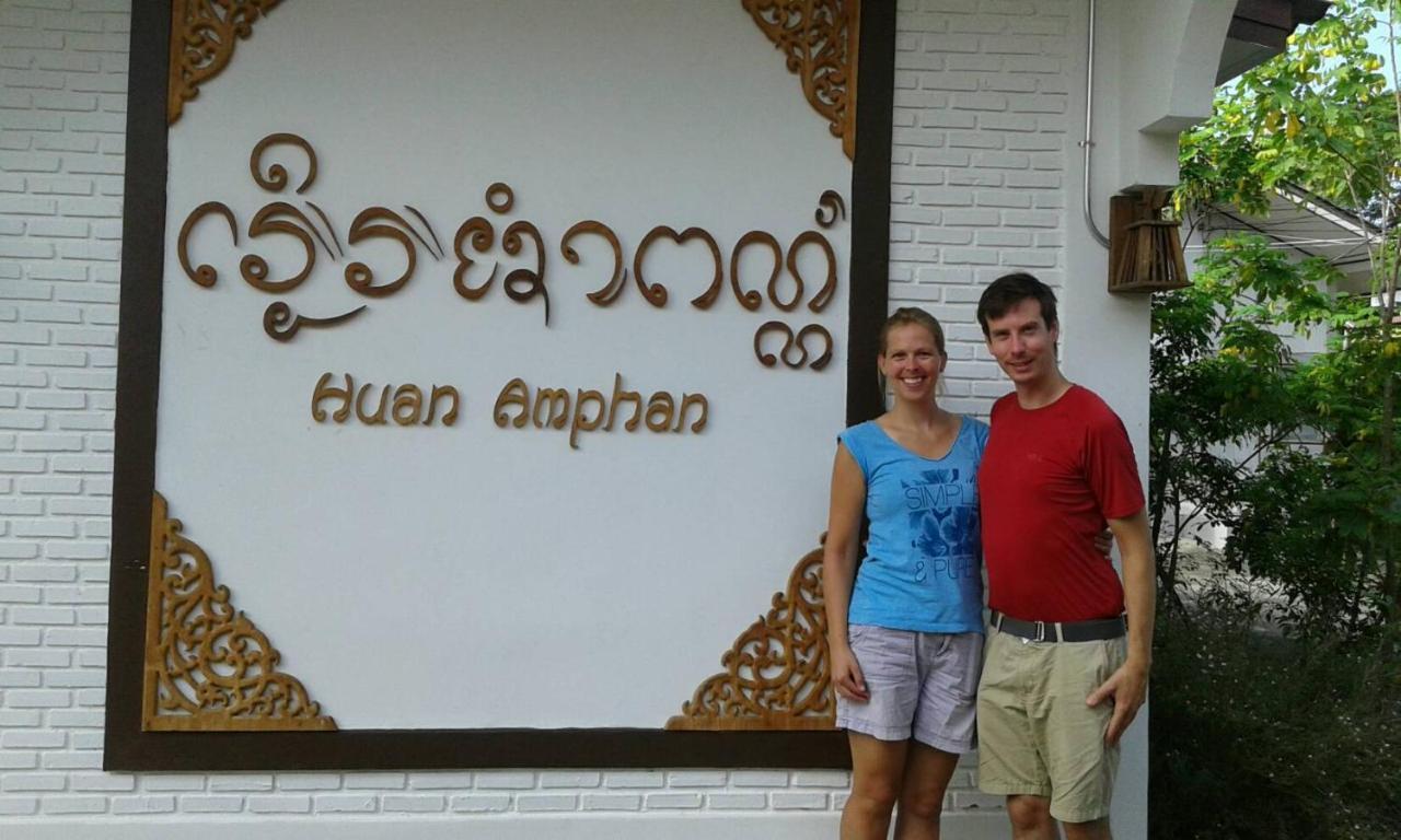 Huan Amphan Chiang Rai Luaran gambar