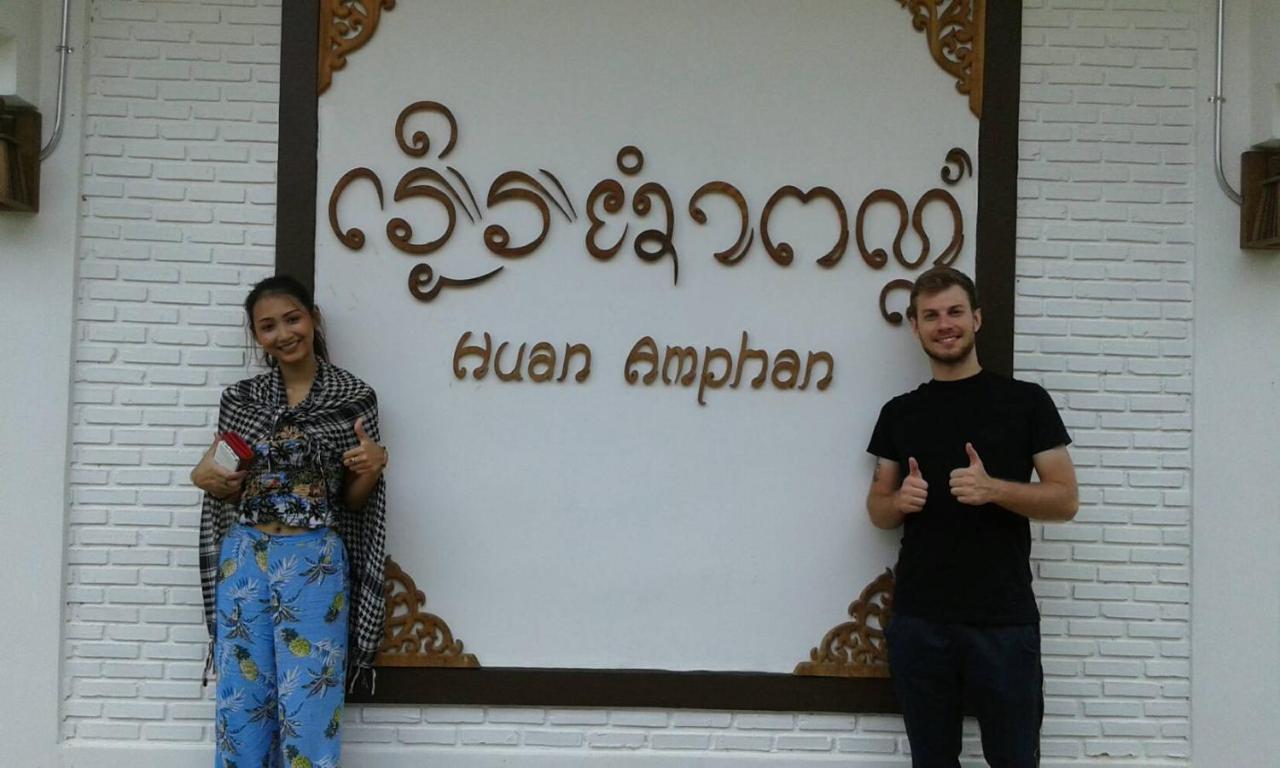 Huan Amphan Chiang Rai Luaran gambar