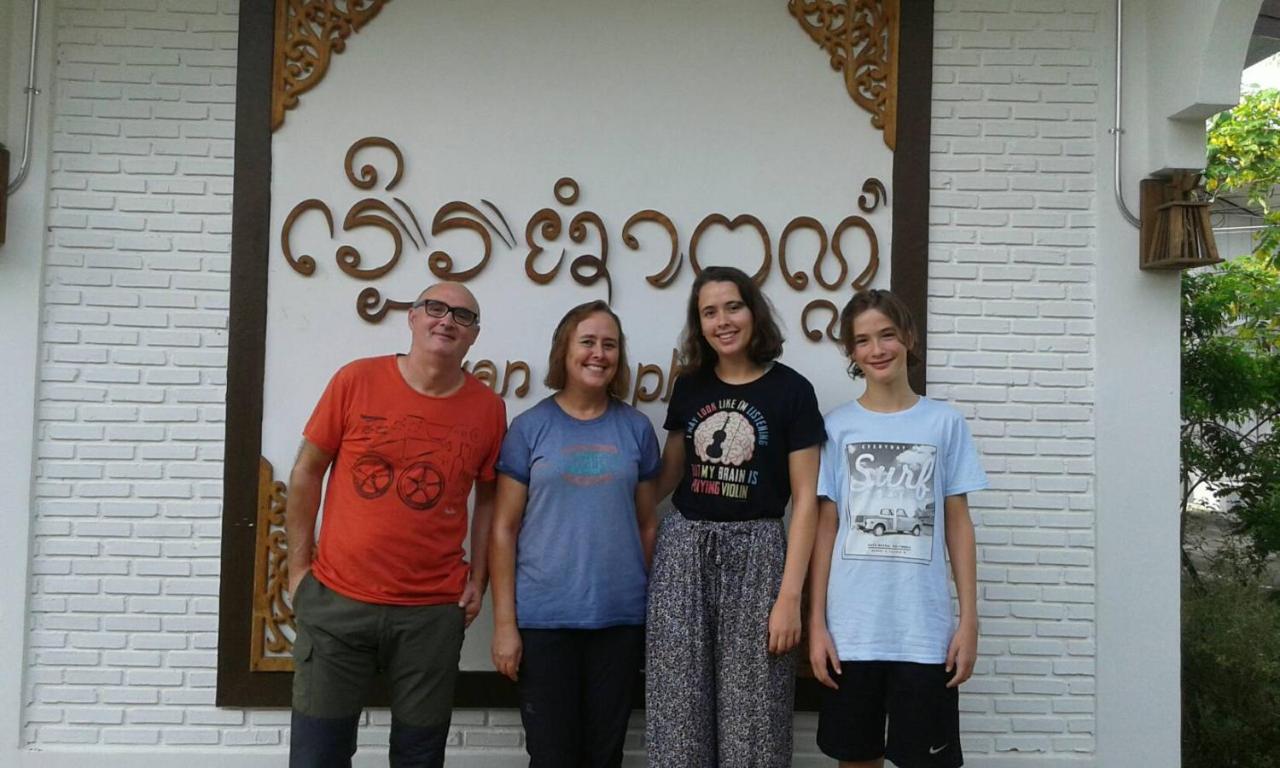 Huan Amphan Chiang Rai Luaran gambar