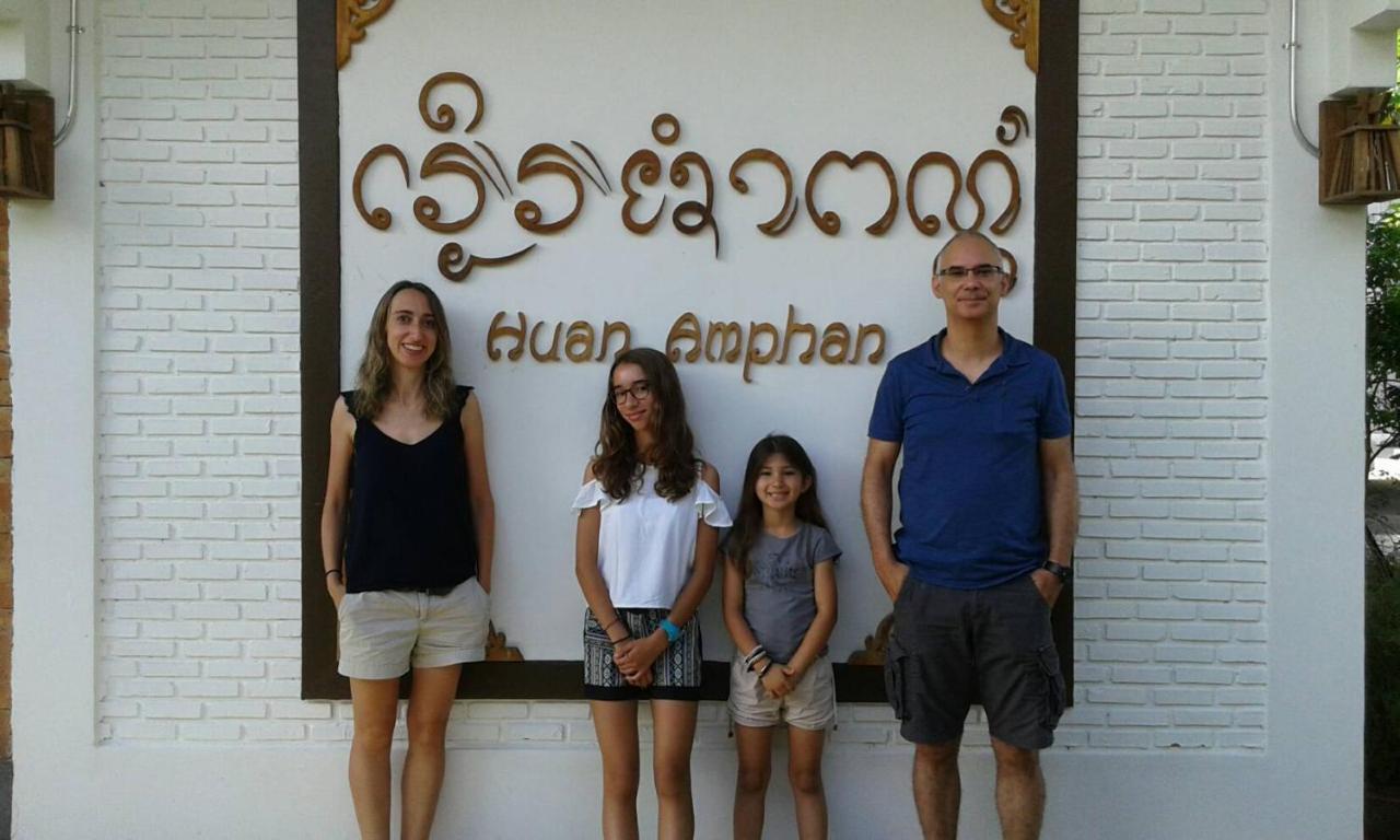 Huan Amphan Chiang Rai Luaran gambar