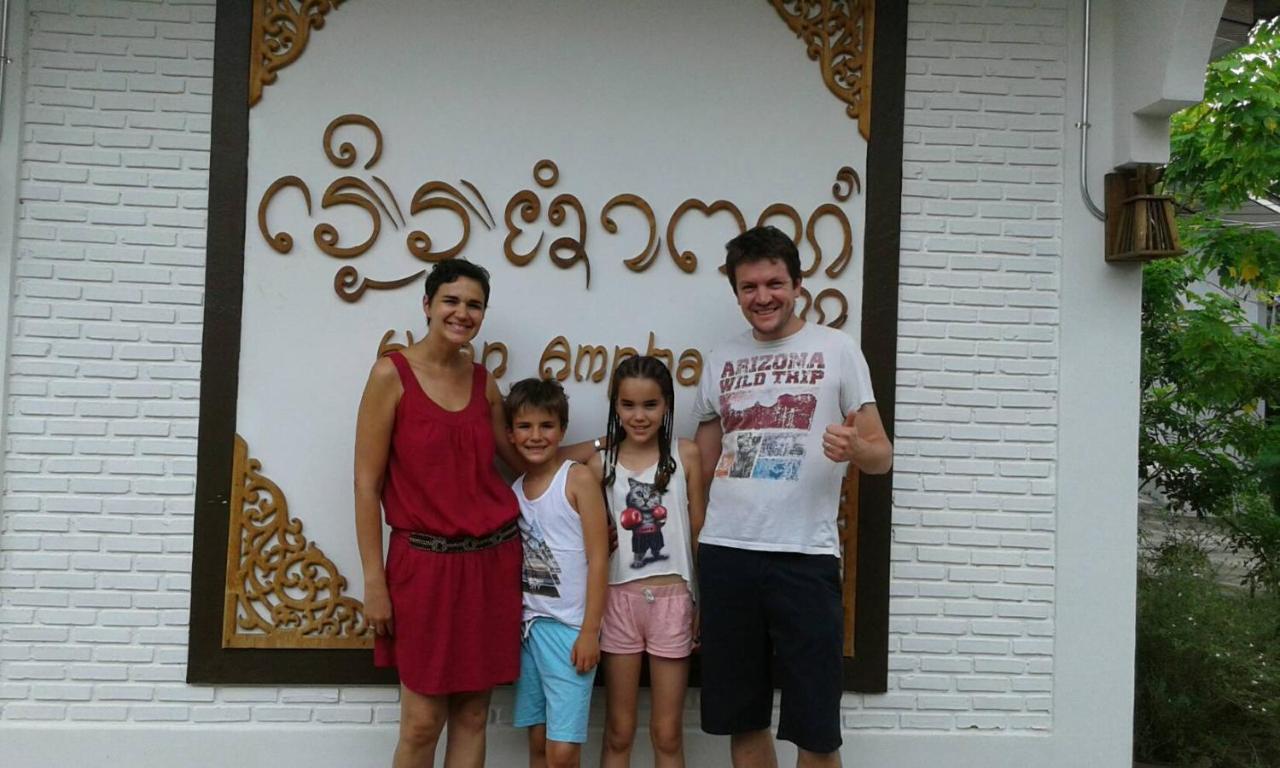 Huan Amphan Chiang Rai Luaran gambar