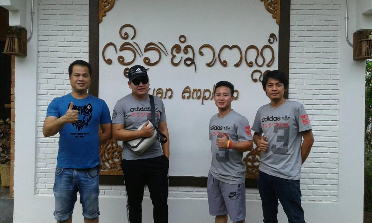 Huan Amphan Chiang Rai Luaran gambar
