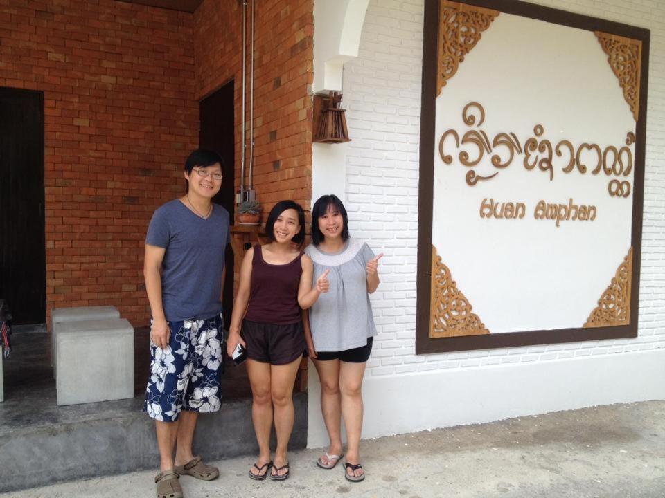 Huan Amphan Chiang Rai Luaran gambar