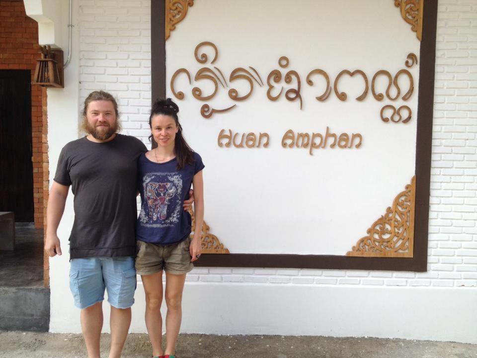 Huan Amphan Chiang Rai Luaran gambar