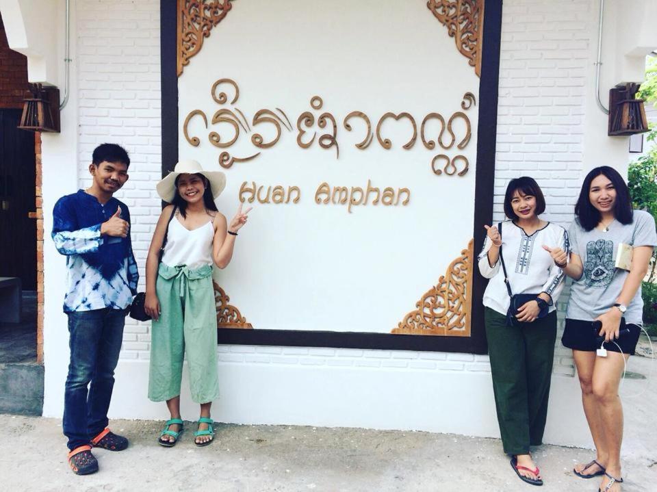 Huan Amphan Chiang Rai Luaran gambar